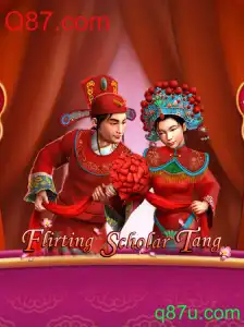 FlirtingScholarTang: Uma Jornada Divertida e Estratégica no Mundo dos Jogos