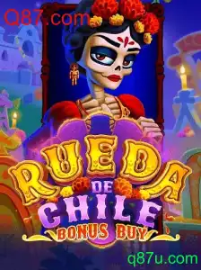 RuedaDeChileBonusBuy: Uma Nova Experiência no Mundo dos Jogos Online